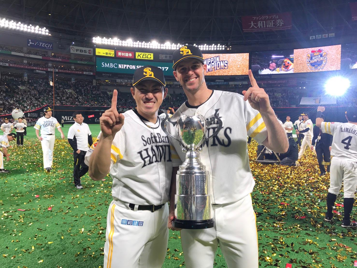 Dutch Baseball Legend Rick Van Den Hurk To Share His Secrets At Expo dutch-baseball-legend-rick-van-den-hurk-to-share-his-secrets-at-expo